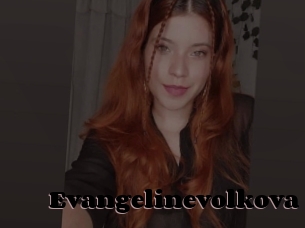 Evangelinevolkova