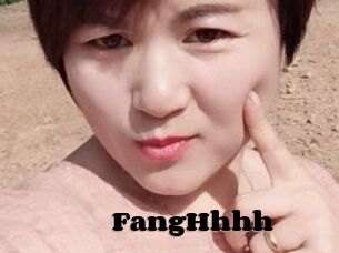 FangHhhh
