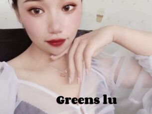 Greens_lu