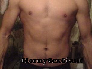 HornySexGiant