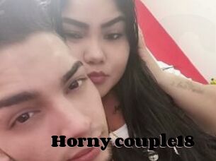 Horny_couple18
