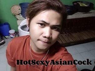 HotSexyAsianCock
