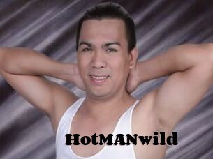 HotMANwild