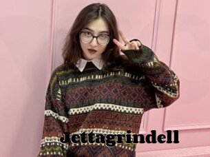 Jettagrindell