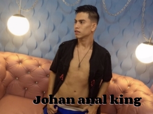 Johan_anal_king