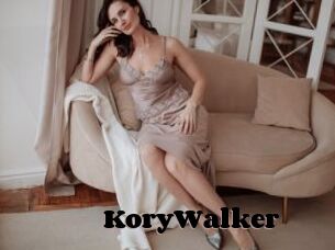 KoryWalker