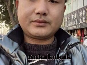Kakakakak
