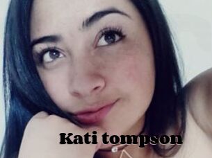 Kati_tompson