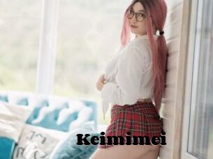Keimimei