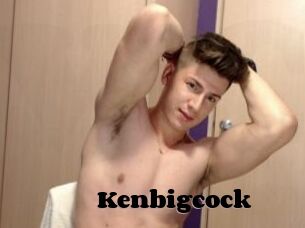 Kenbigcock