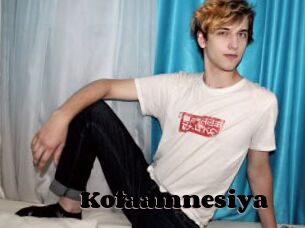 Kofaamnesiya