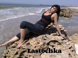 Lastochka