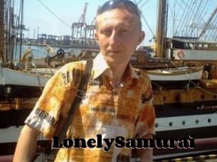 Lonely_Samurai
