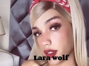 Lara_wolf