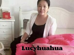 Lucyhuahua
