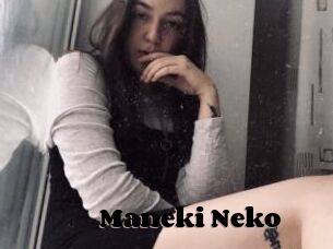 Maneki_Neko
