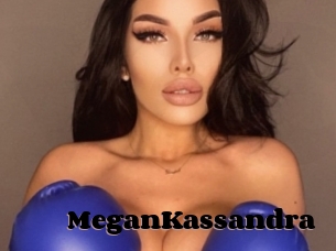 MeganKassandra