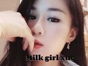 Milk_girl_xue