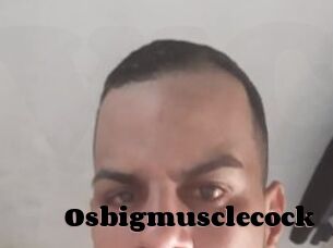 Osbigmusclecock