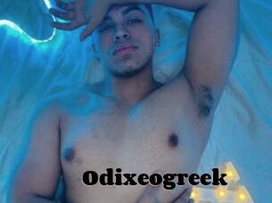Odixeogreek