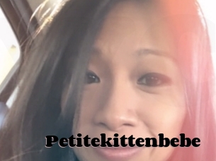 Petitekittenbebe