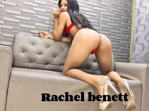 Rachel_benett
