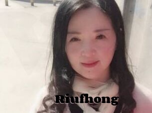 Riufhong