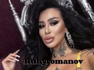 Rubyromanov