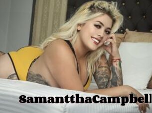 SamantthaCampbell
