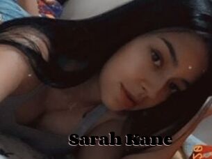Sarah_Kane