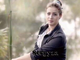 Sergyza