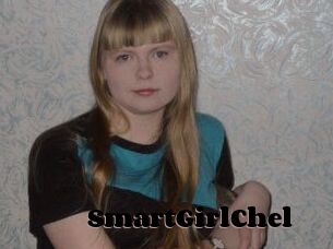 SmartGirlChel