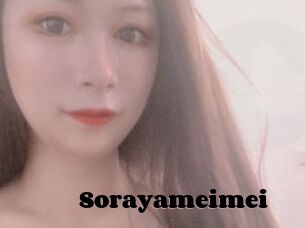 Sorayameimei