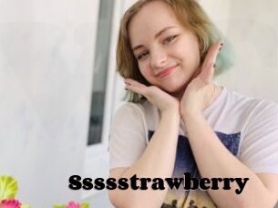 Ssssstrawberry