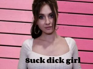 Suck_dick_girl