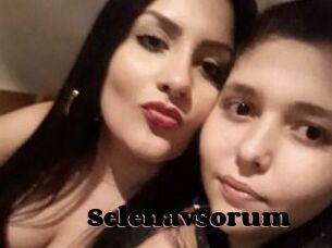 Selenavsorum