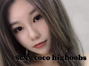 Sexy_coco_bigboobs