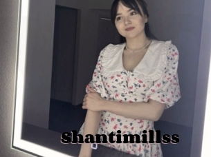 Shantimillss