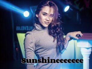 Sunshineeeeeee