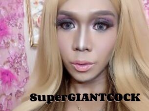 SuperGIANTCOCK