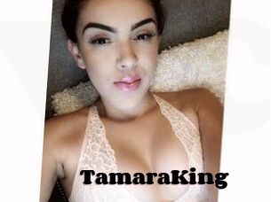 Tamara_King