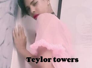 Teylor_towers