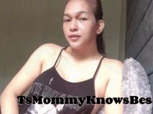 TsMommyKnowsBest