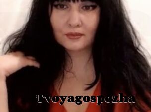 Tvoyagospozha
