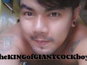 TheKINGofGIANTCOCKboy