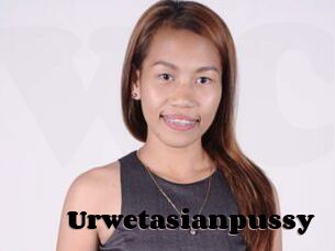 Urwetasianpussy