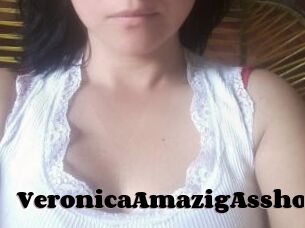 VeronicaAmazigAsshole