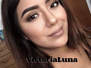 Victoria_Luna