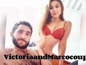 VictoriaandMarcocouple