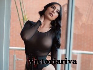 Victoriariva